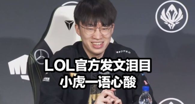的榜样
