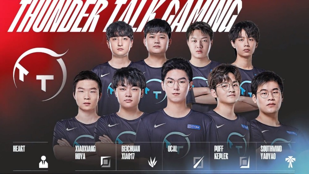 提醒我们 提醒我们