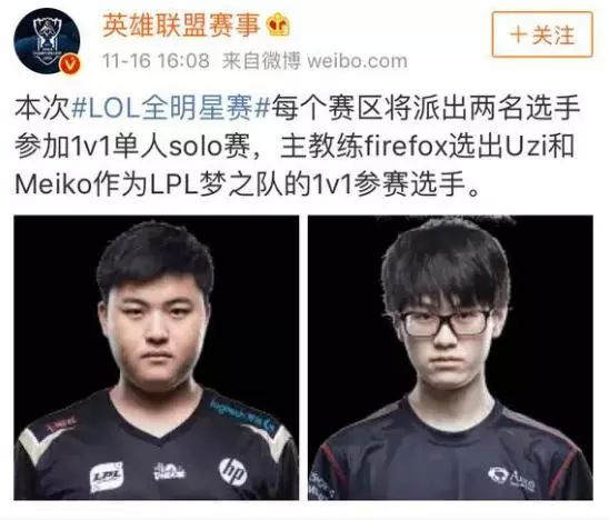 的防守完成