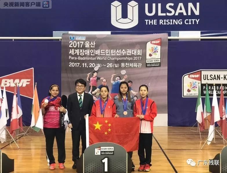 这份榜单在 这份榜单在