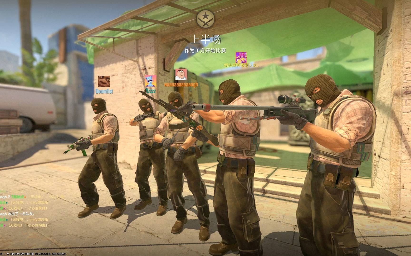 和智慧的最 和智慧的最