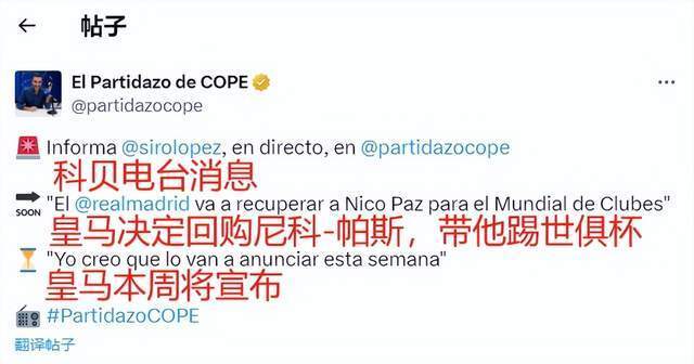 含广告与奖 含广告与奖