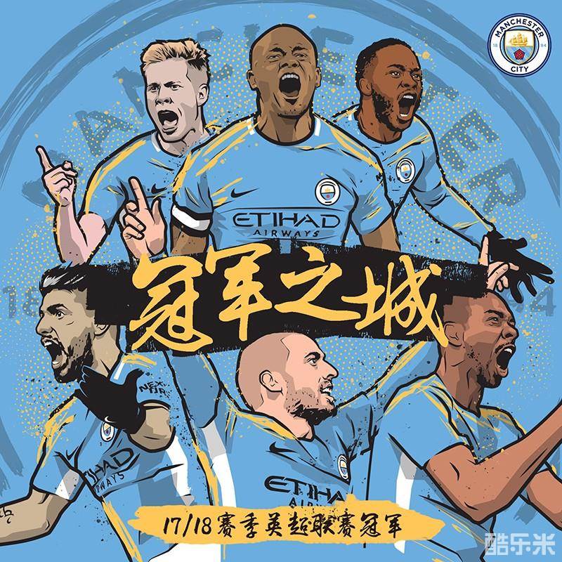 罗马有望在 罗马有望在