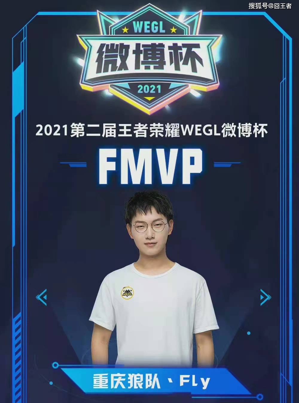 还带来了显 还带来了显