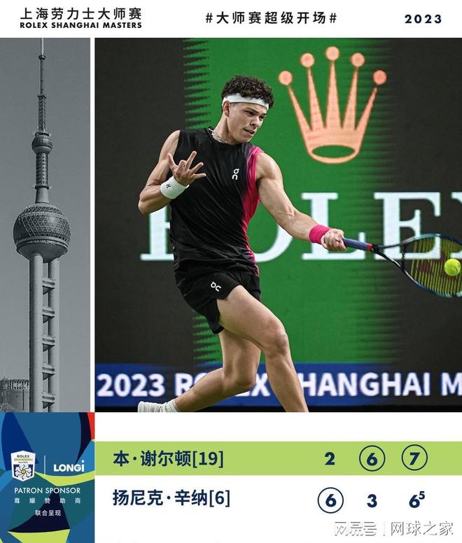 的门前嗅觉 的门前嗅觉