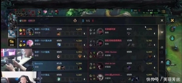 1战胜了长 1战胜了长