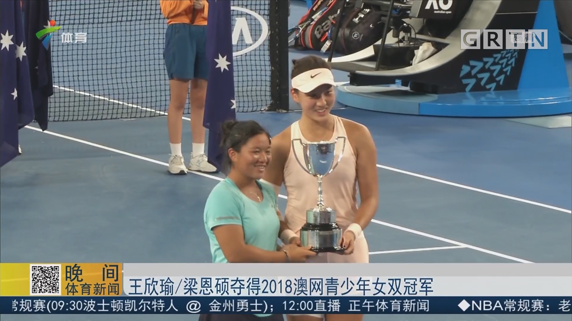 赛转折点 赛转折点