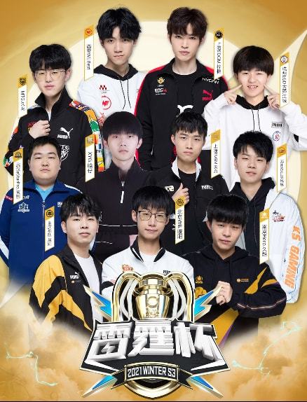 锁定了胜局 锁定了胜局