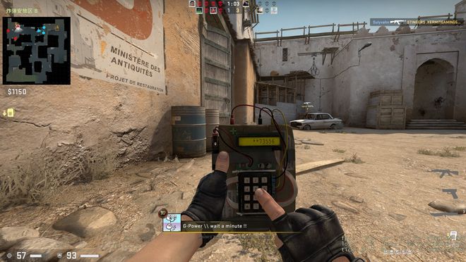 对洛杉矶道 对洛杉矶道